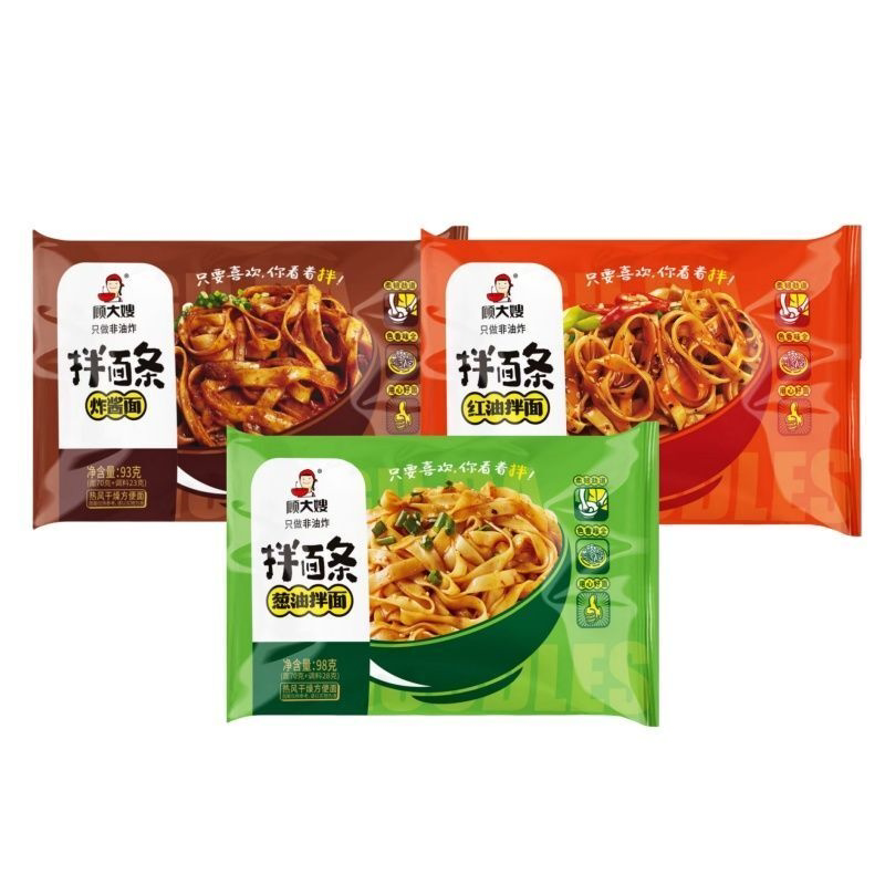顾大嫂拌面条红油拌面面条葱油速食夜宵宿舍早餐泡面即食方便面