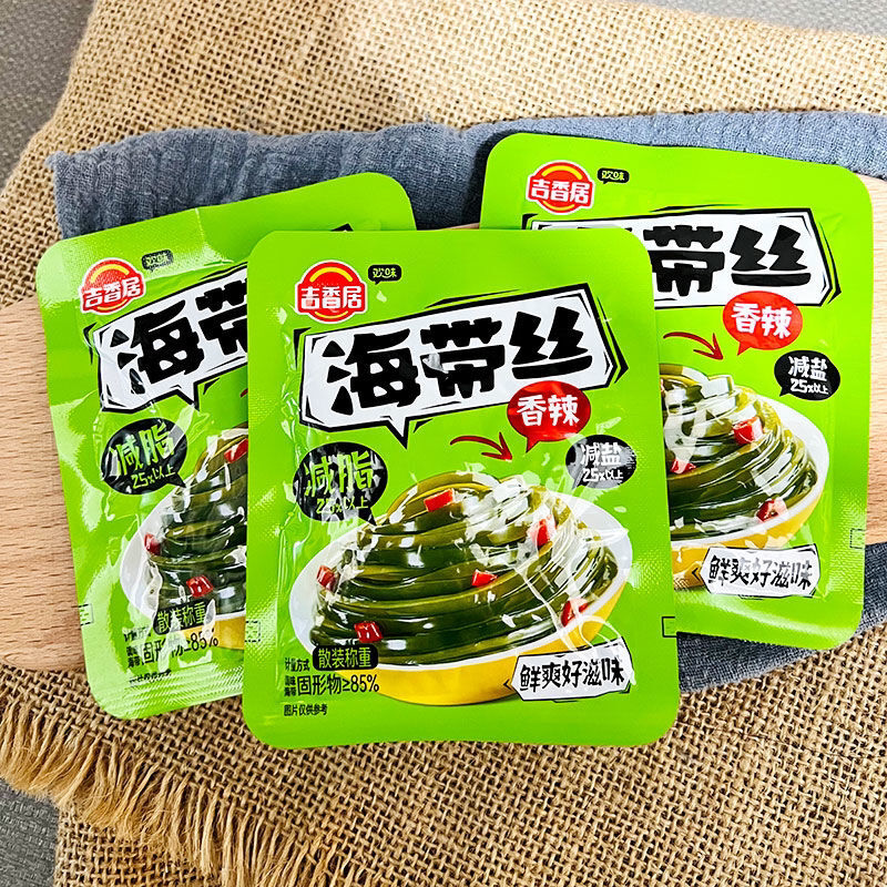 吉香居香辣海带麻辣海带丝休闲零食同款下饭菜脆爽口小包装即食