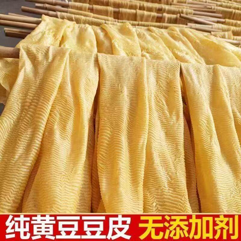 长豆皮制品黄豆人造豆皮蛋白肉黄豆制品豆香浓郁饱满劲道肉质厚实