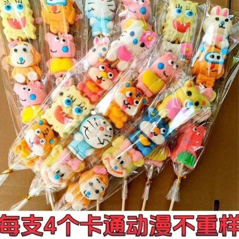 可爱棉花串串零食软糖卡通造型糖果动物夜市网红地摊批发摆摊