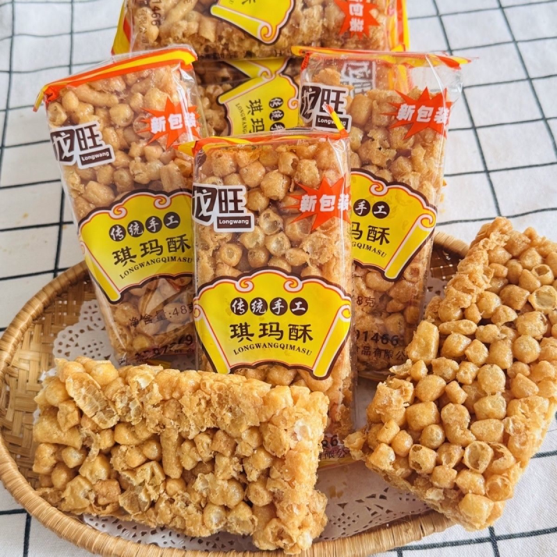 传统手工老式沙琪玛硬脆原味琪玛酥儿时怀旧校园糕点小吃湖北特产