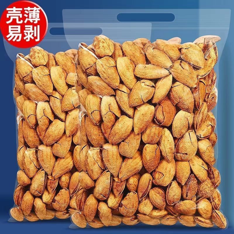 袋装薄皮巴旦木奶香奶油味坚果干果大颗粒杏仁零食小吃休闲食品