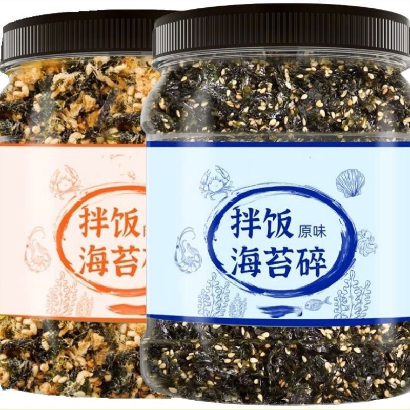即食芝麻海苔碎拌饭寿司肉松饭团专用食材儿童添加紫菜零食小吃