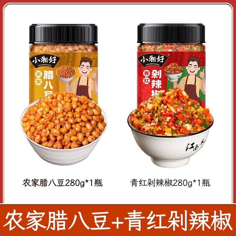 农家腊八豆湖南特产下饭菜即食酱菜咸菜黄豆酱豆豉酱豆瓣酱拌饭酱