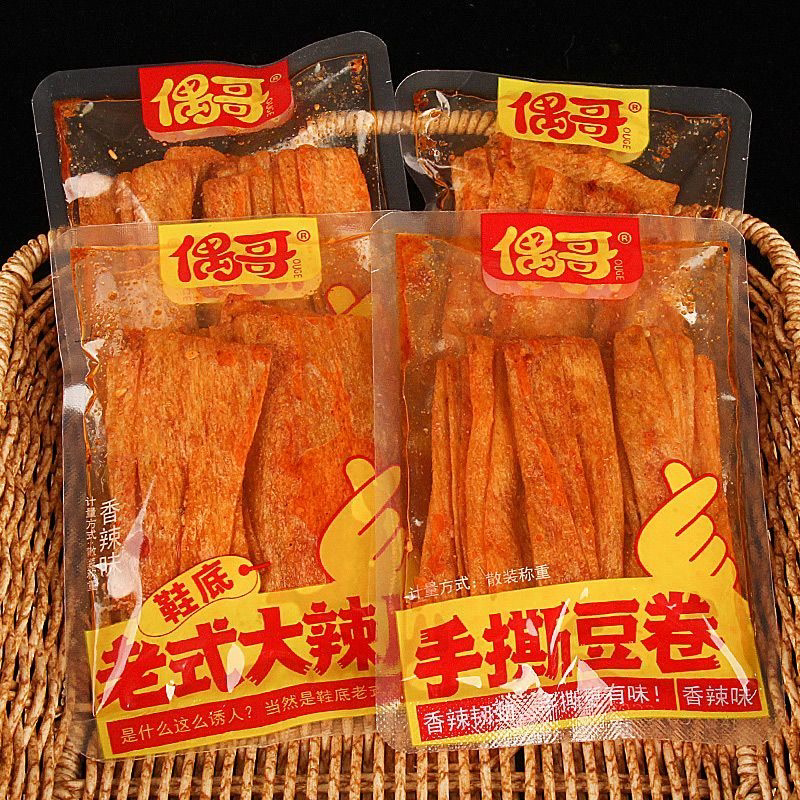 辣条小零食豆干老式大辣片豆卷香油豆腐干小包装麻辣豆皮特产香干