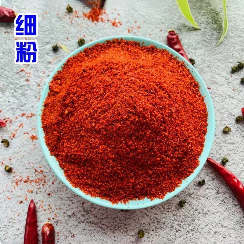 辣椒面特辣辣椒粉香辣超辣微辣现磨油泼辣子面红油烧烤商用辣子粉
