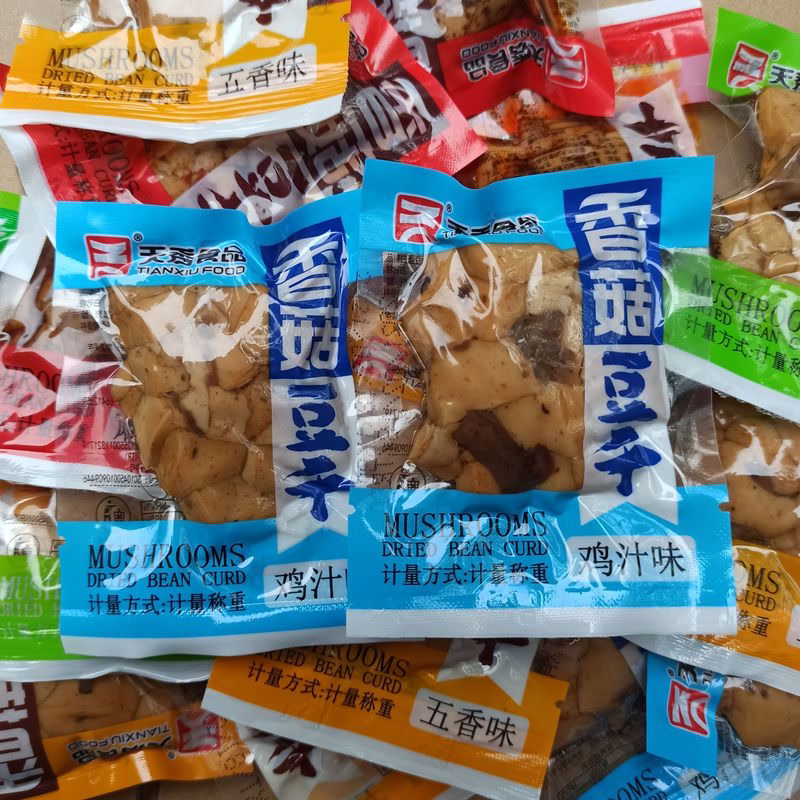 天秀香菇豆干重庆特产麻辣五香软豆腐干嫩小包装休闲零食小吃散装