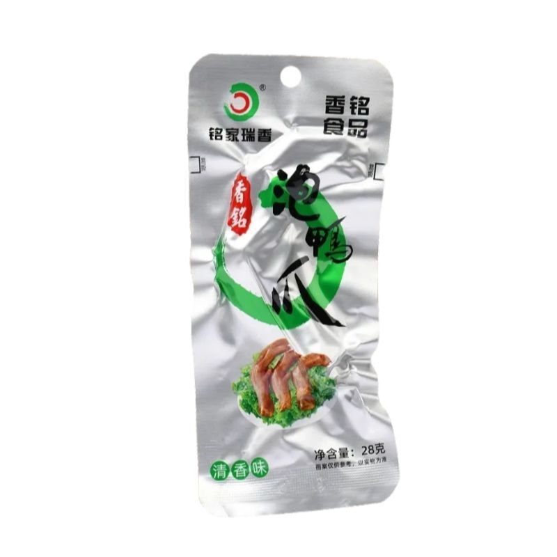 香铭福建特产龙岩泡鸭爪28g香辣零食永定下洋香辣卤味鸭脚掌9月产