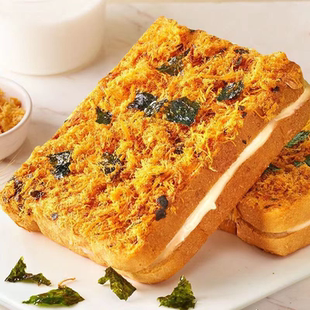 宝语海苔肉松味面包吐司咸肉松味早餐食品整箱学生网红零食