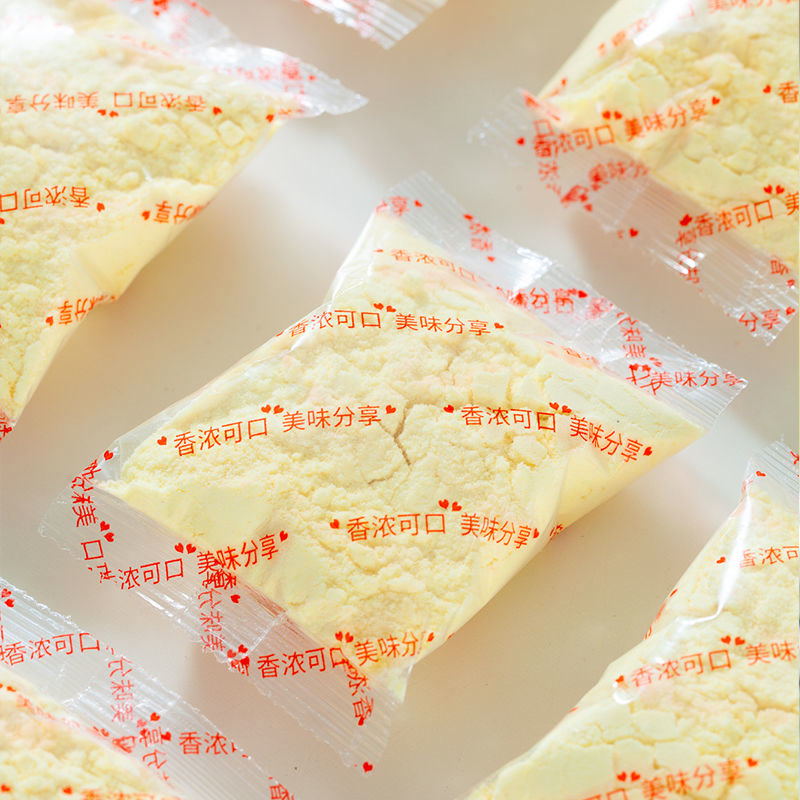 豆浆豆奶豆奶粉独立小包装豆粉奶冲冲饮学生中老年人营养早餐饮品