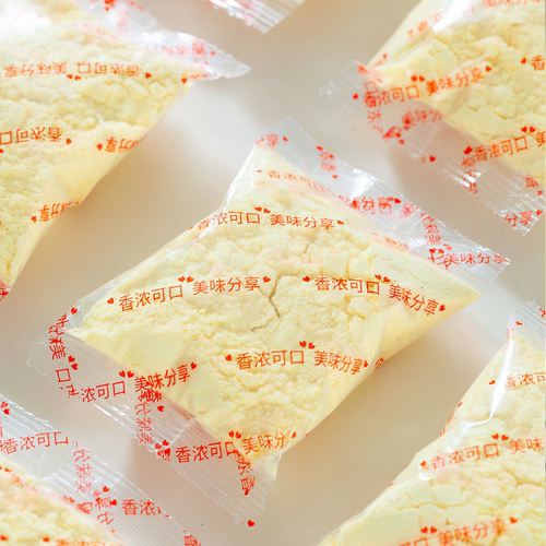 豆浆豆奶豆奶粉独立小包装豆粉奶冲冲饮学生中老年人营养早餐饮品