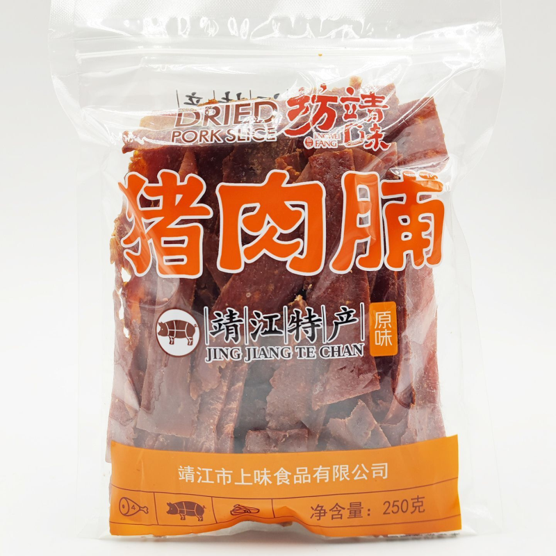 靖江特产猪肉脯传统风味大包装休闲零食品靖味坊正宗优级上味食品