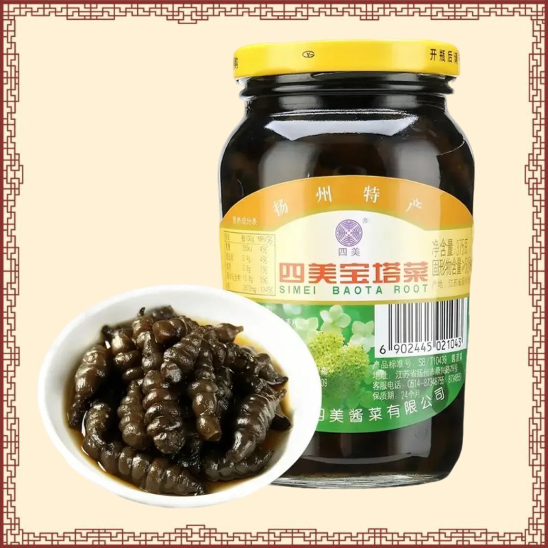 三和四美酱菜扬州特产乳黄瓜宝塔菜什锦菜下饭菜瓶装375g