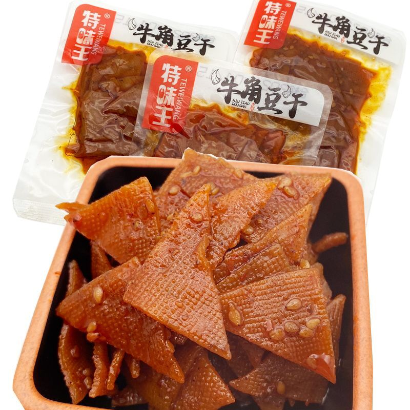 特味王牛角豆干麻辣零食特产小包装休闲湖南香辣平江豆腐干香干