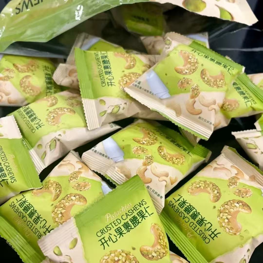 山姆开心果裹腰果仁口感丰富甜度适中果仁饱满会员代购官方旗舰店