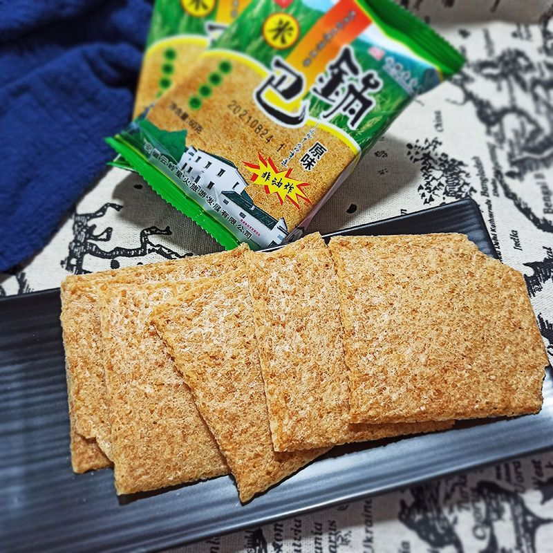锅巴安徽特产 宣城泾县云岭酱锅巴香辣味酱包 蘸酱锅巴整箱小零食