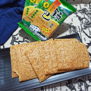 锅巴安徽特产 宣城泾县云岭酱锅巴香辣味酱包 蘸酱锅巴整箱小零食