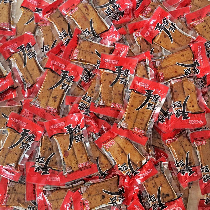 鲜嫩Q豆干重庆特产手磨豆干麻辣豆腐干卤香豆干零食小吃