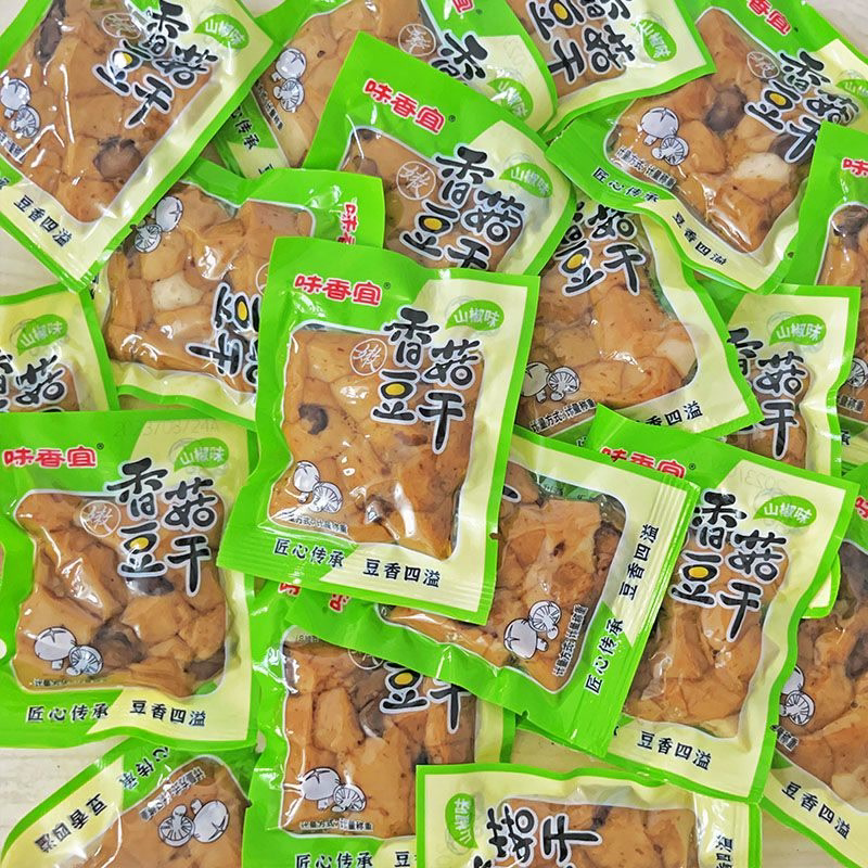 香菇豆干重庆特产麻辣豆干五香豆腐干嫩豆干休闲零食小吃整箱批发