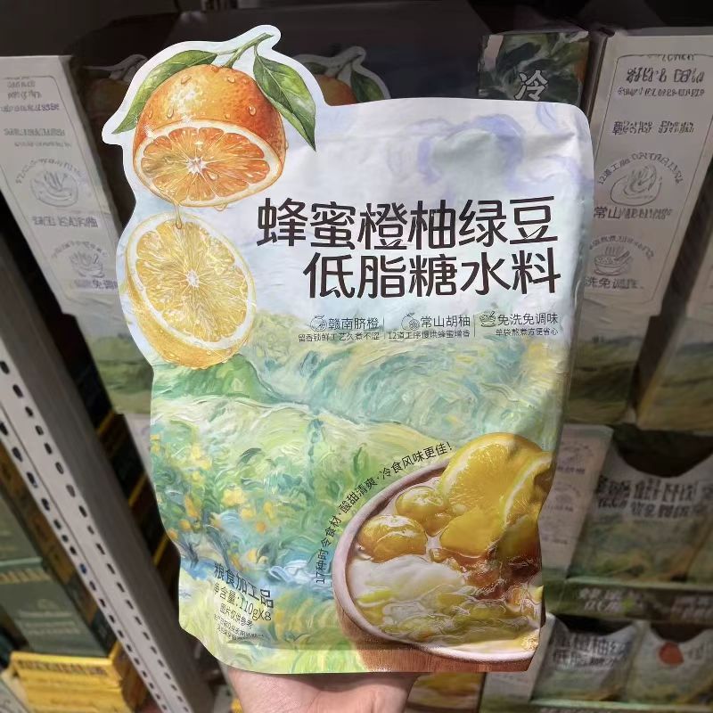 山姆蜂蜜橙柚绿豆低脂糖水料橙柚浓郁酸甜沁爽会员代购官方旗舰店