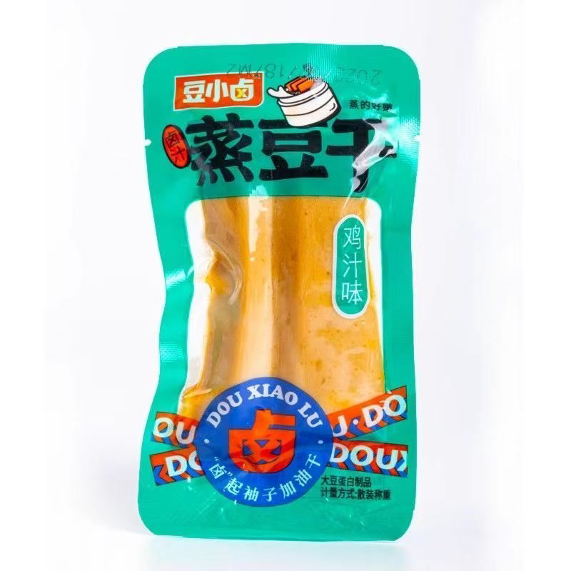五香卤蒸豆干麻辣鲜香麻辣豆干休闲零食饱腹五香豆干独立小包装