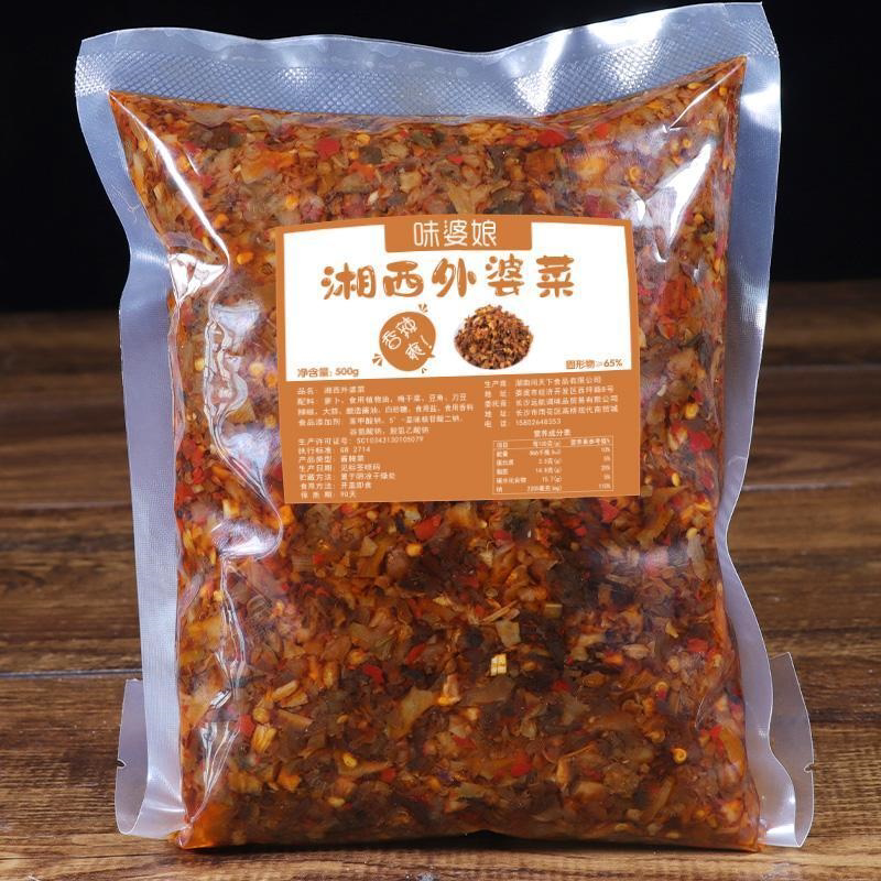 香辣木瓜丝干条酱菜丁500g广西湖南特产辣什锦菜下饭爽口拌饭咸菜