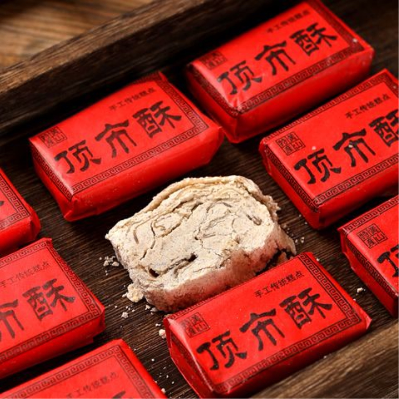 酥糖老式安徽白顶市酥传统黄山特产送礼零食麦芽糖手工糕点黑芝麻
