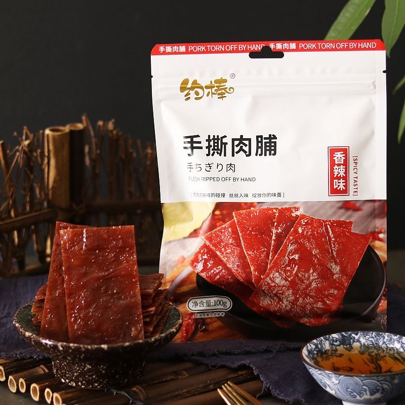 靖江肉脯鸡肉猪肉零食蜜汁味手撕肉脯干特产高蛋白肉类休闲零食