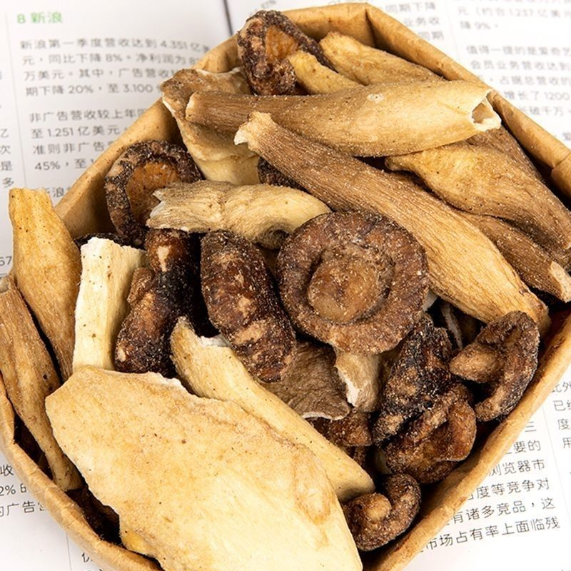 混合菌菇脆蘑菇干脆片蔬菜干即食脆片上班解馋小零食净含量500