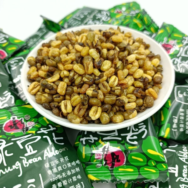 油炸绿豆花湖南安化特产水井巷炒货湖南特产原味咸味独立小包零食