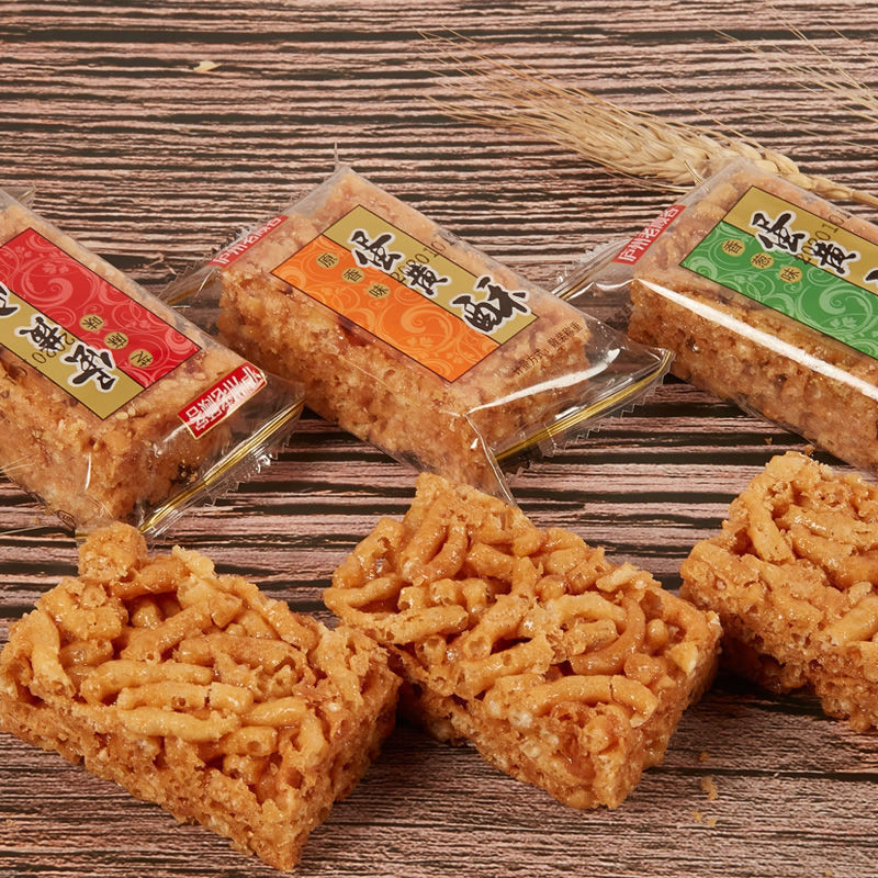 老式沙琪玛整箱批发蛋黄酥传统糕点香脆沙琪玛麻花怀旧零食鸡蛋酥