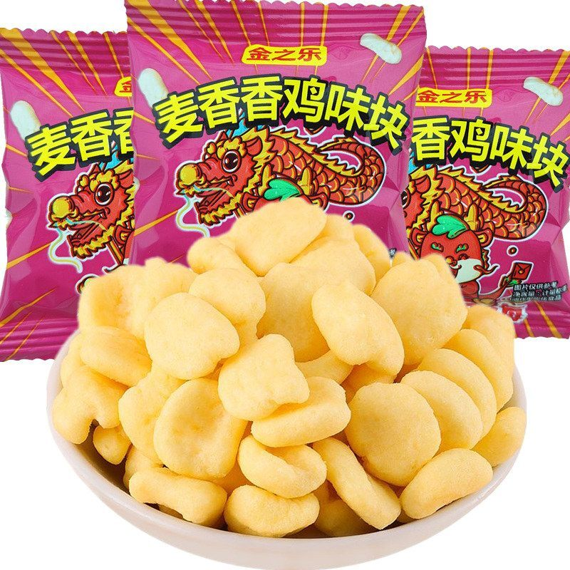 麦香鸡味块膨化薯片零食大礼包麦香鸡块休闲追剧火锅店零食小吃的