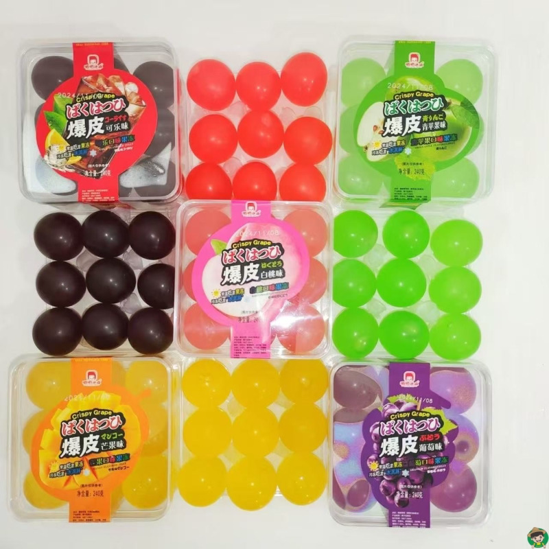 爆皮果冻气球果冻网红新款零食巨峰葡萄多种口味水果扎破果冻批发