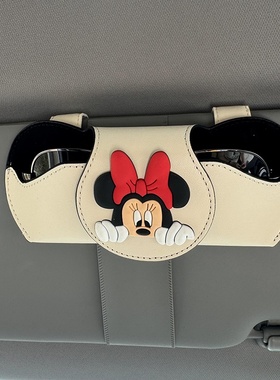 卡通米妮汽车遮阳板眼镜夹车载墨镜收纳盒车用眼镜架车内饰C270