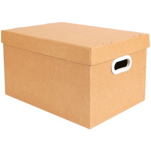 搬家纸箱子特大号五层特硬加厚打包快递物流纸箱超硬收纳整理箱子