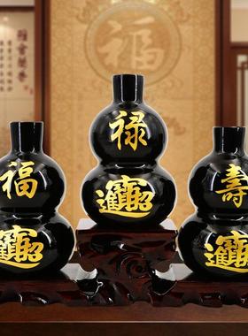 慈风阁正品天然黑曜石银曜石水晶福禄寿葫芦摆件卧室吉祥家居饰品
