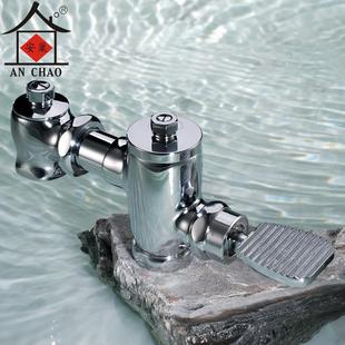 延时便池冲洗阀 蹲便器冲水阀 全铜 双入墙脚踏式 快开式