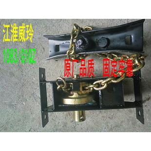 适用于江淮汽车货车配件威铃亮剑威铃II专用备胎升降器备胎支架原