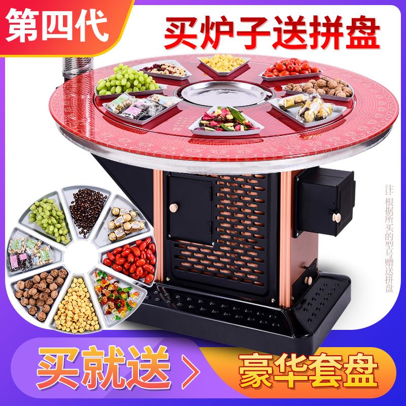 冬季农村烤火炉家用取暖炉烧柴回风炉柴煤两用炉子无烟柴火炉灶新