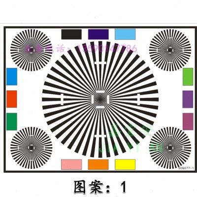 监控多功能调焦卡纸 30*40公分 监控调焦图 组装摄像机镜头测试图
