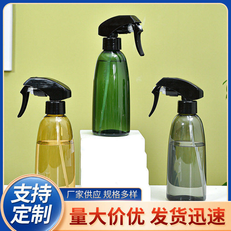 小喷壶浇花浇水小号雾状专用塑料洒水壶家用喷水壶园艺养花浇水壶