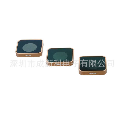 运动相机滤镜Gopro5\6\7 潜水UV ND光滤镜 方形卡扣PG滤镜