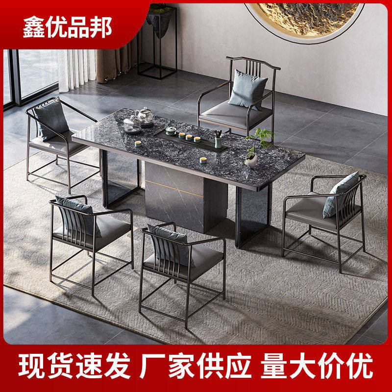 货源产地茶台 家用新中式全套岩板桌椅组合只能全自动烧水茶台,住宅家具,其它桌类,淘宝优惠券,粉丝福利购,淘宝优惠卷