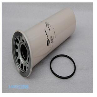 供应特灵48号压缩机冷冻油OIL00048特灵22号31号特灵油滤ELM01405