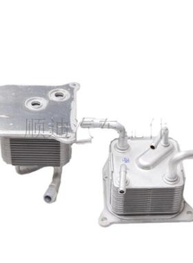 21606-3JX2C 发动机机油冷却器变速箱散热器油冷器