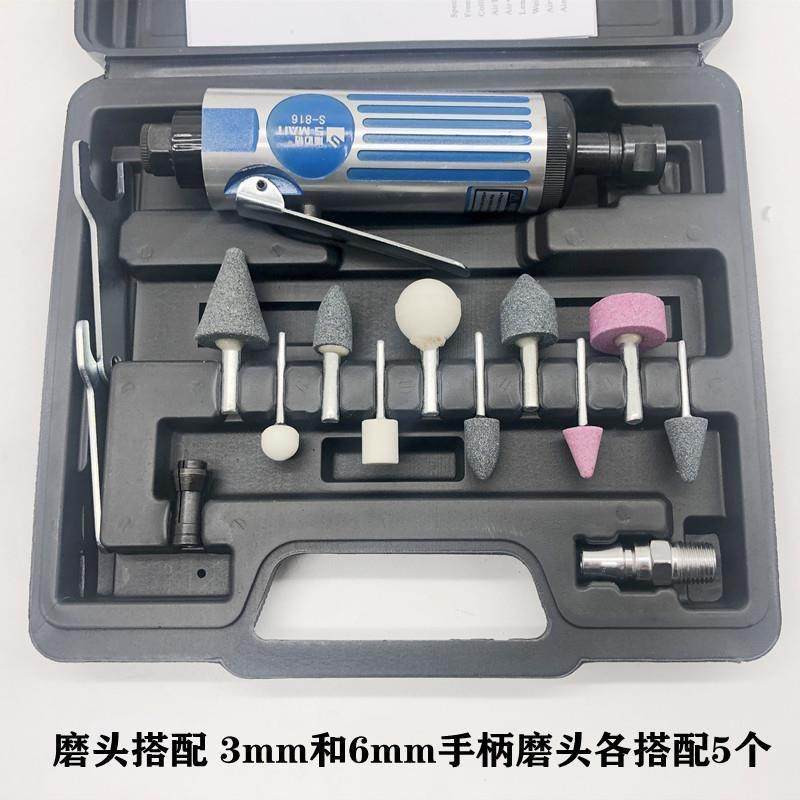 斯迈特气动打磨机气磨刻磨机补胎工具轮胎修补风动砂轮磨光机,鲜花速递/花卉仿真/绿植园艺,割草机/草坪机,淘宝优惠券,粉丝福利购,淘宝优惠卷