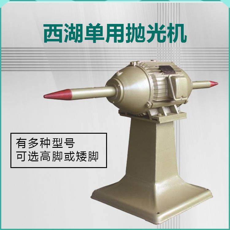 2.2/3/4/5.5/7.5KW立式尖头抛光机打磨机砂光机双工位单用抛光机,鲜花速递/花卉仿真/绿植园艺,割草机/草坪机,淘宝优惠券,粉丝福利购,淘宝优惠卷