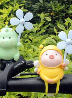 创意可爱小猪风车竹蜻蜓恐龙蜜蜂电动车自行车载电动摩托 托装饰