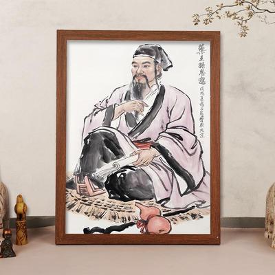 药王孙思邈画像古代名医挂画中医馆药店诊所装饰画桌面相框摆台