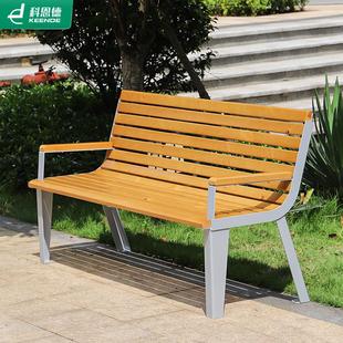 公园户外长椅休息区室外防腐木长条凳子公共座椅花园排椅双人坐凳
